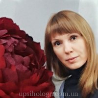 психолог в Києві Оксана Андріанова