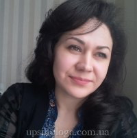 психолог Оксана Володимирівна Войцеховська
