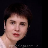 психолог Ольга Петровна Ковтун