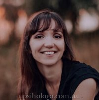 психолог в Києві Катерина Овчар