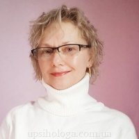 психолог в Києві Оксана Василівна Фортунатова