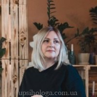 психолог Людмила Николаевна Войцеховская