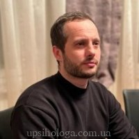 психолог в Києві Александр Сергеевич Просветин