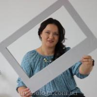 psichubova