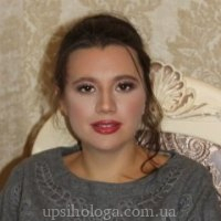 psihologjul