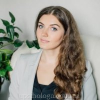 психолог Святославна Олеговна Помазан