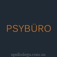 psyburo