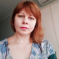 психолог Татьяна Юхно