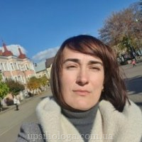 психолог Наталия Ивановна Репина