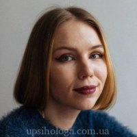 психолог Маргарита Костенко