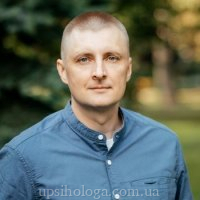 психолог Роман Собуцький