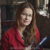 психолог Рената Робертовна Сабирова