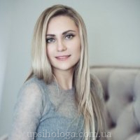 психолог в Києві Александра Викторовна Ганкевич