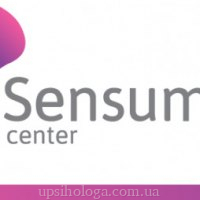 sensumcentr