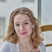 психолог Марьяна Олеговна Серажим