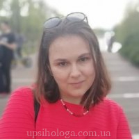 психолог в Києві Татьяна Юрьевна Орлова