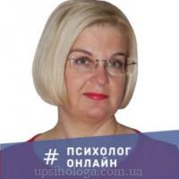 психолог Светлана Владимировна Киселевская