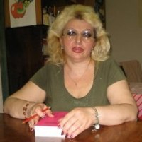 психолог    Ирина Константиновна Зубиашвили